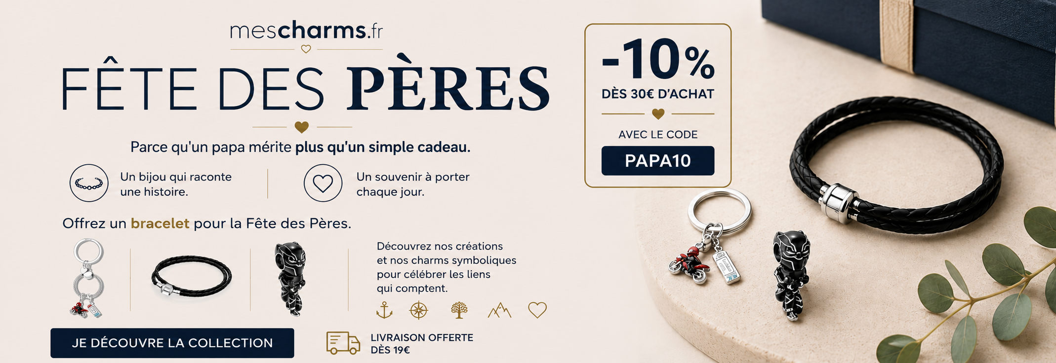 fête des pères
